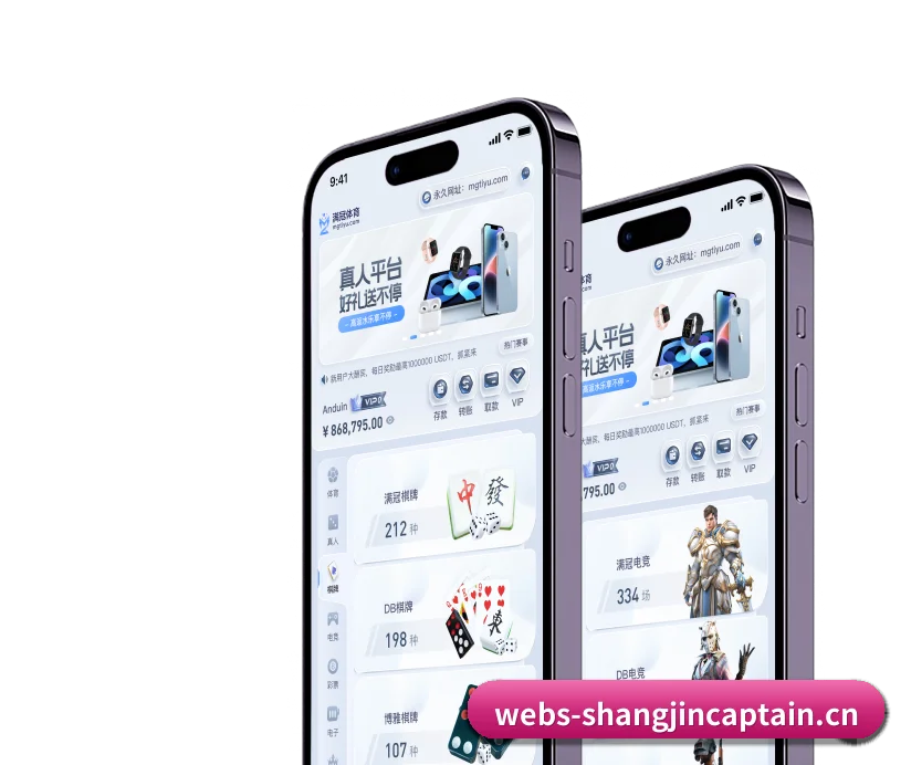 系统革新