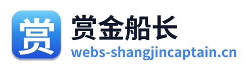 赏金船长 Logo